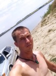 Руслан, 36 лет, Ростов-на-Дону