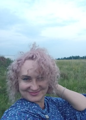 Анна из Бугуруслана 46 лет