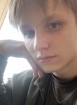Артур, 18 лет, Приаргунск