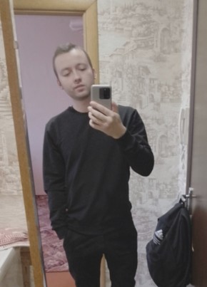 Вячеслав
