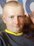 Сергей, 32 года, Саратов