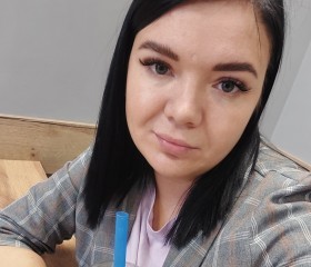 Аня, 29 лет, Райчихинск