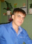 Сергей, 45 лет, Альметьевск