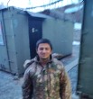 Бахти
