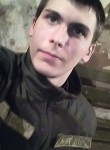 Алексей, 28 лет, Горлівка