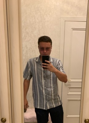 Robert, 26, Russia, Ufa