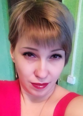 Татьяна из Первомайского (Забайкалье) 42 года