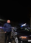 Слава - Волхов