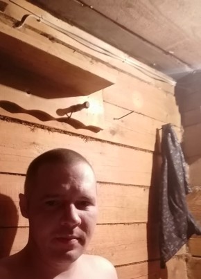 Aleks, 37, Russia, Chaykovskiy