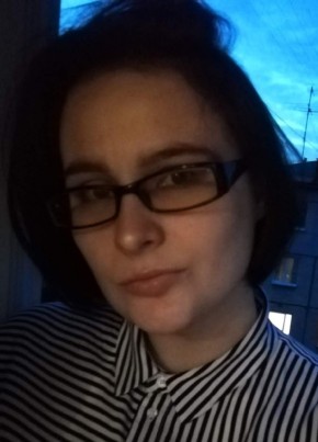 Татьяна , 25, Россия, Кемерово
