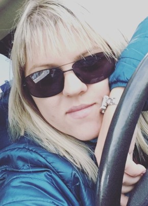 Anni, 35, Russia, Volgograd