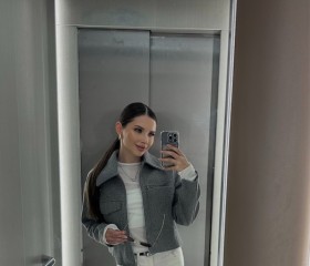 Violetta, 22, Moscow
