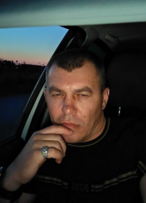 Стефан