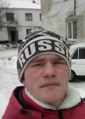 Александр, 28, Россия, Зверево