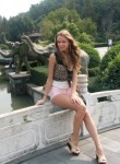 Елена, 41 год