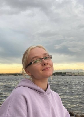 Ульяна, 20, Россия, Москва