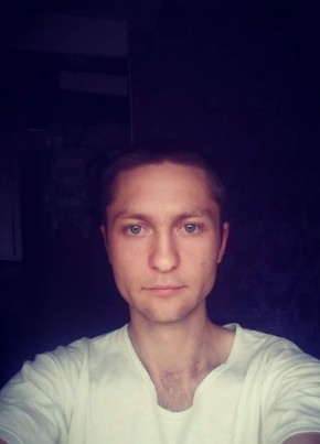 Михаил, 30, Россия, Лабинск