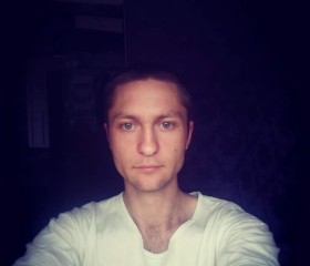Михаил, 30 лет, Лабинск