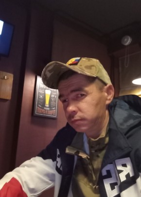 Konstantin, 37, Russia, Irkutsk