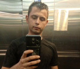 Roman, 29, Yekaterinburg