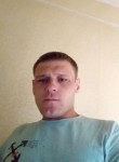 Володя, 33 года, Екатеринбург