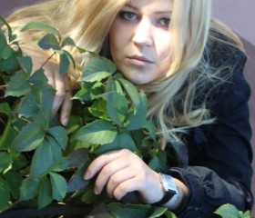 Мария, 36 лет, Миколаїв