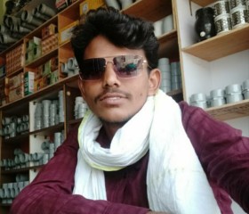 Nihal Shaikh, 24 года, Parbhani