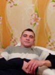 Кирилл, 23 года, Котлас