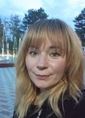 Светлана, 39, Republica Moldova, Tiraspolul Nou