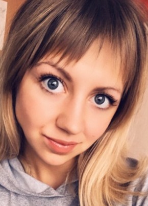 Мария, 25, Россия, Беломорск