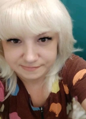 Olga, 43, Russia, Gulkevichi