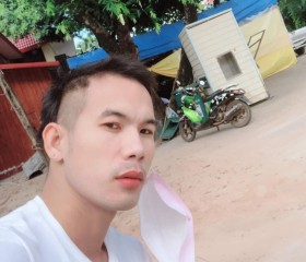 Dog AlonE, 35, That Phanom