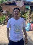 Allen, 18 лет, Lungsod ng Cagayan de Oro