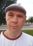 Денис, 45 лет, Пермь