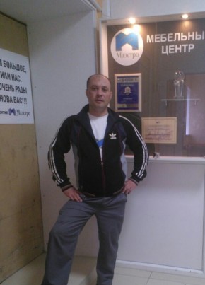 Славик, 41, Россия, Плесецк