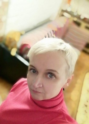 Людмила, 45, Россия, Пласт