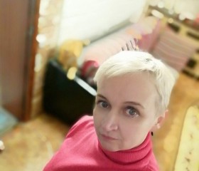 Людмила, 45 лет, Пласт