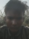 Devansh, 18 лет, Gwalior