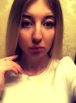 Gorislava, 31 год, Усолье-Сибирское
