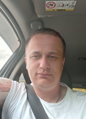 Иван из Иркутска 31 год