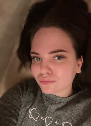 Irina, 27, Russia, Moscow