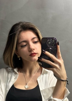 Сабрина, 18, Россия, Одинцово