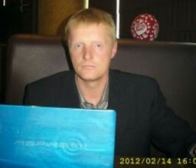 Александр, 48 лет, Бишкек