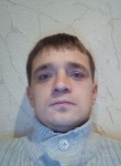 Дмитрий, 37 лет, Славутич