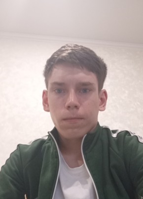 Даниил из Нижнекамска 21 год