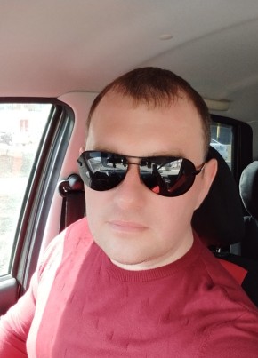 Дмитрий, 37, Россия, Чистополь