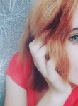 Анастасия, 26 лет, Невинномысск