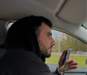 Nur, 32, Haciqabul