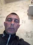 Владимир, 39 лет, Старая Купавна