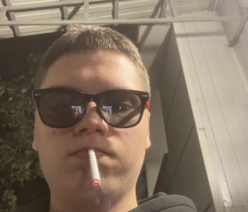 Leonid, 19, Yekaterinburg